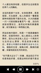 银河官网游戏下载